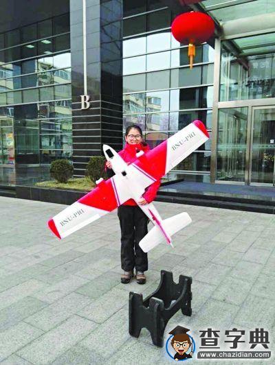 90后女大學生南極放飛無人機1