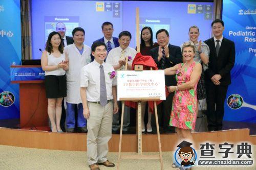 國內首個兒科3D數字醫學研究中心落戶上海交通大學1