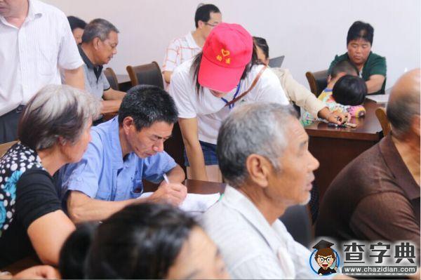 江蘇農牧學院：社會實踐調研團開展“撒網式”調研4