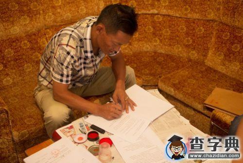 西南石油大學：助夢嶲城 我們在路上2