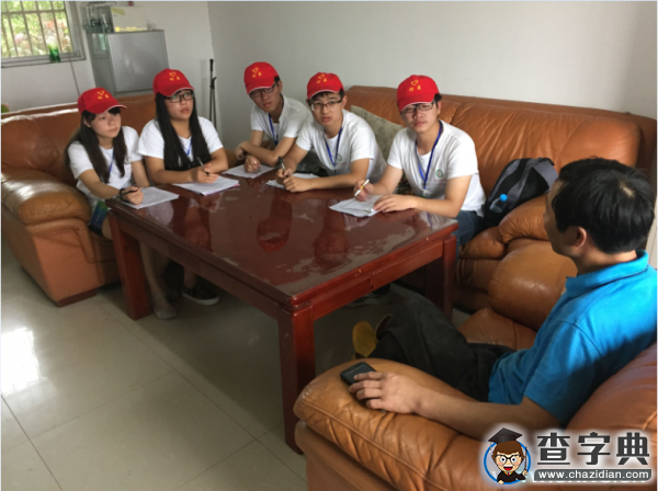 江蘇農牧學院：跨過長江，調研蘇南地區畜牧業發展現狀6