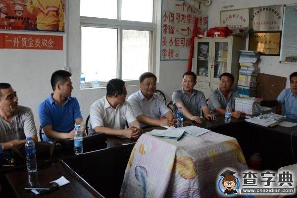 河南工業大學“十年郟縣支教團”赴郟縣支教7