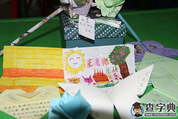 呂梁山里響起生日歌，留守兒童折紙送祝福2