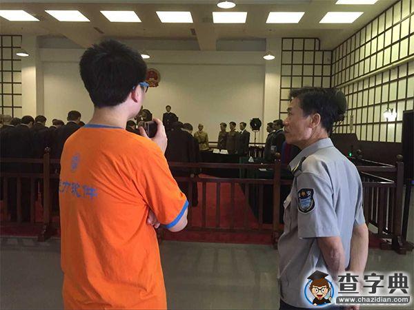 大連理工赴軍事法庭感受紅色記憶2
