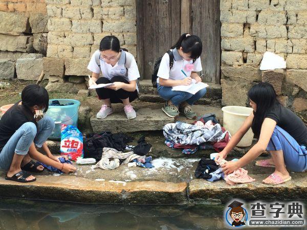 華南師大政行團委：相識便是緣分，珍惜難忘時光4