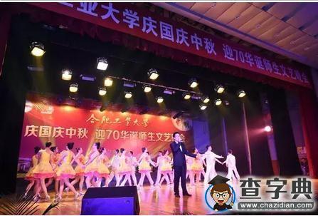 這有一份成績單 請查收2