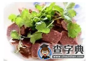 寒假回家必備討好吃貨清單7