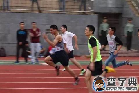 這有一份成績單 請查收7