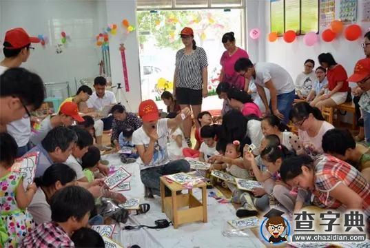 這有一份成績單 請查收12