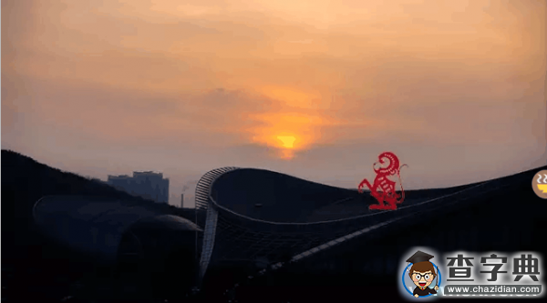 嗨 給你一顆石大“猴腮雷”7
