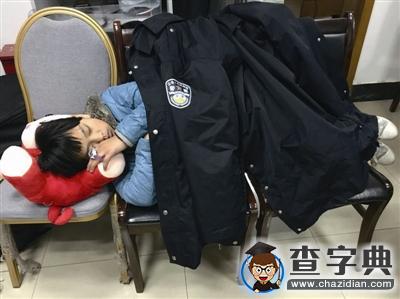 一件警服 溫暖少女的求學好夢1