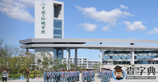 河北三所高校更名申請獲得通過 兩所專科新設為本科4