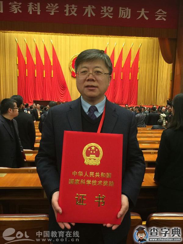 溫州市李校堃教授榮獲國家科技進步一等獎1