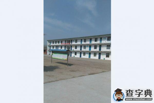 [人在寒假]重返母校1