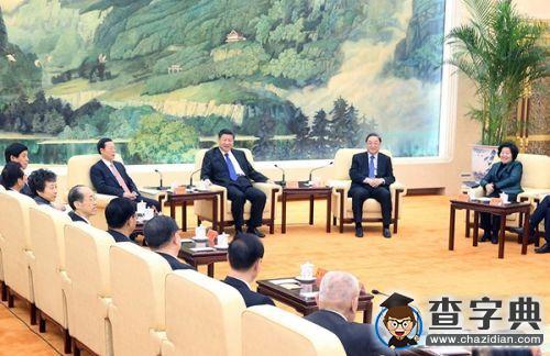 新年到了 黨中央給全國人民拜大年10