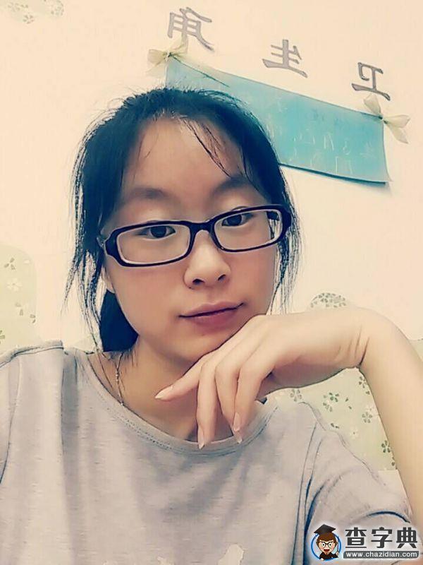 隋麗華：心中有愛 眼中皆溫暖1