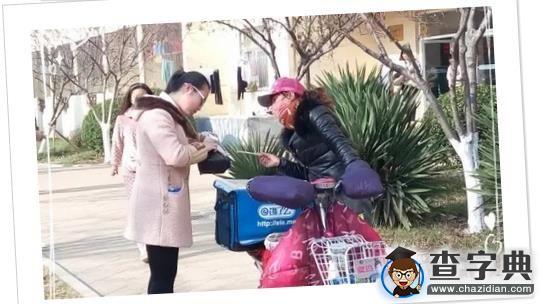 濱州學院：愿這個冬天暖陽常在7