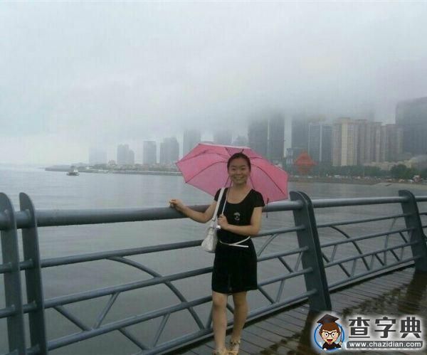 鄭州大學自強之星孫俊娜：不經一番寒徹骨 怎得梅花撲鼻香1