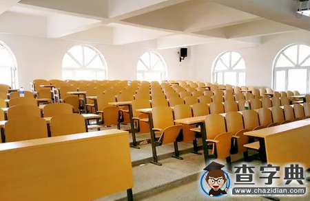 你不在渤大的日子 我開始想你了4