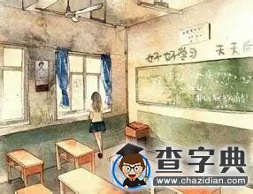 貼心小編教你十招擺脫聚會煩惱4