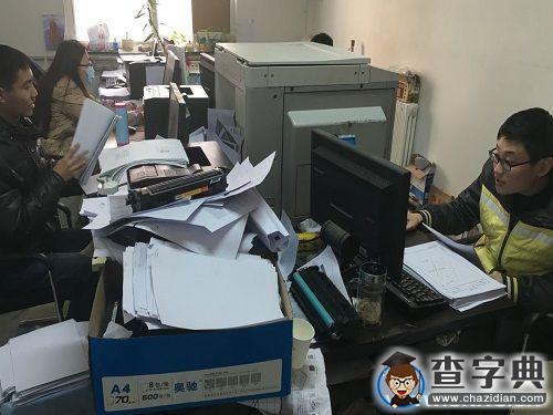 走進濟南設計院2