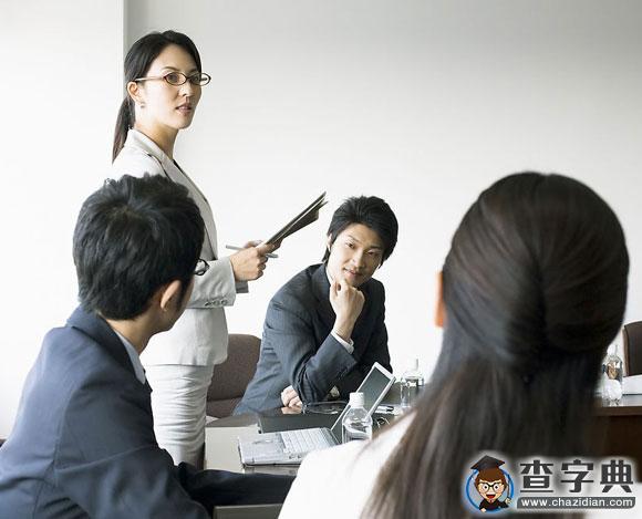 盤點十大看似好就業的“陷阱”高考專業4