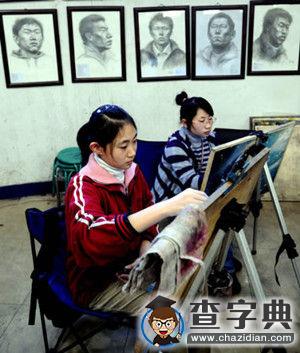 盤點十大看似好就業的“陷阱”高考專業6