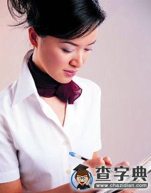 盤點十大看似好就業的“陷阱”高考專業9