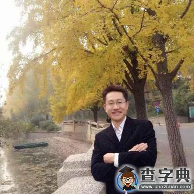 碩士起訴北京教委對清華違規招生不作為被駁回1