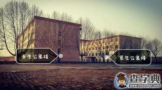 時間沖不走的美好2