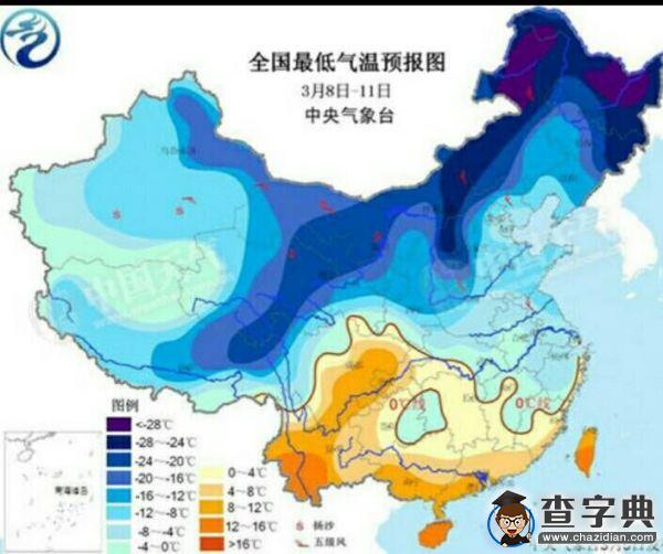 井大寒潮，你不懂的冷3