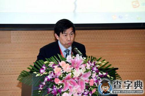 2016年“真偽互聯網金融之辨?法治創新高峰論壇”在上海交大舉行7