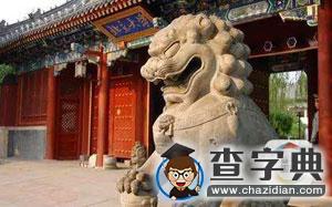驚艷了！QS世界大學學科排名公布 中國全球第二2