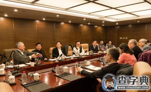 第十一屆全國人大常委會副委員長華建敏到上海交大調研4