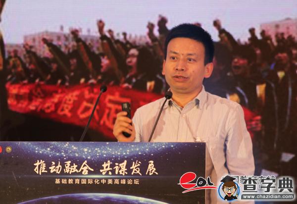 陳志文：融合西方先進教育理念需先糾正認知偏差1