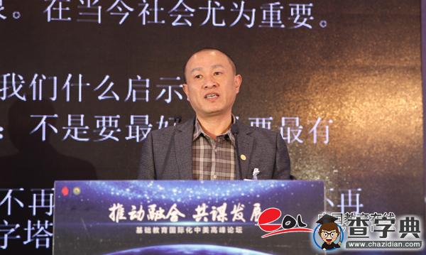 東南大學柏毅：再提錢學森之問 中國教育缺少科學的文化1