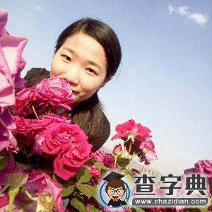 2016“我的考研之路”征文作品：沒有合適的年紀，只有你想做的事情1