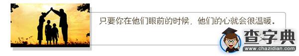 準大學生如何充實自己？4