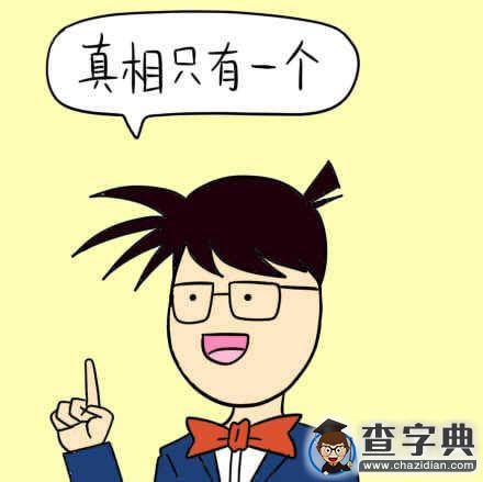 準大學生攻略：高考完的暑假做最有意義的事1