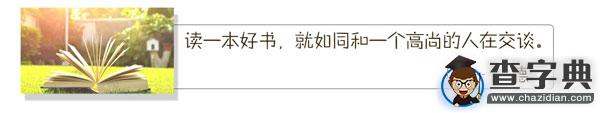 準大學生如何充實自己？2