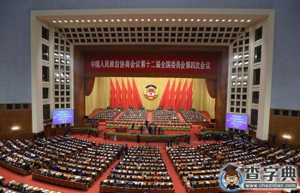 湖師大師生熱議2016年全國“兩會”1