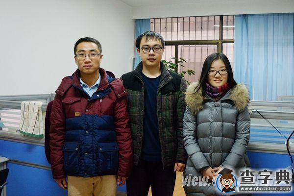 山大數學建模團隊：四天半 我們走過1