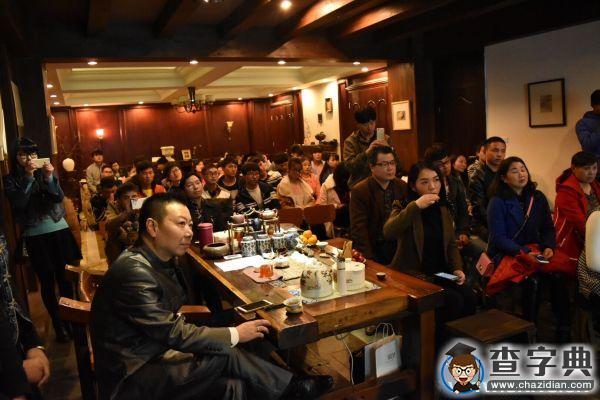 湖工職院舉辦世界詩歌日沙龍活動1
