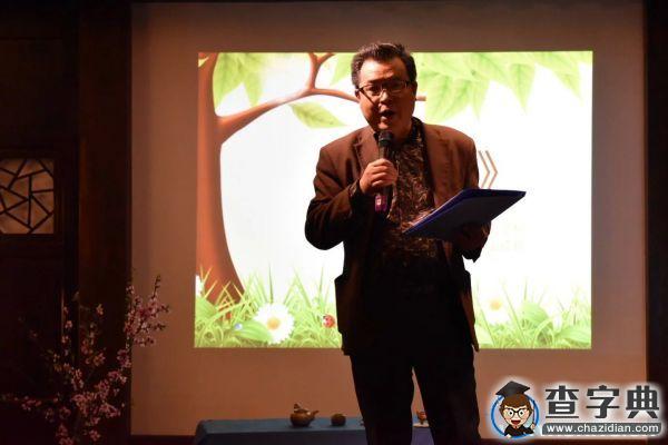 湖工職院舉辦世界詩歌日沙龍活動4