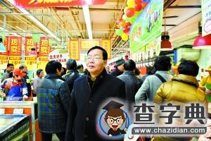 北大“賣肉才子”創立屠夫學校1