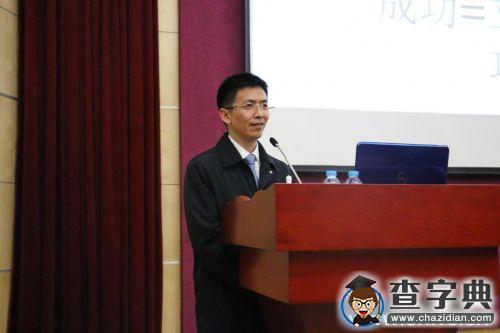 方太董事長兼總裁茅忠群校友做客上海交大電院第十三期觸電論壇1