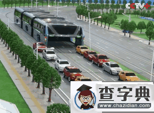“巴鐵”來了，哪些專業應運而“紅”？2