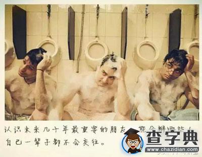 讀大學究竟是一種投資，還是一種純消費？11