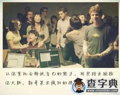 讀大學究竟是一種投資，還是一種純消費？8