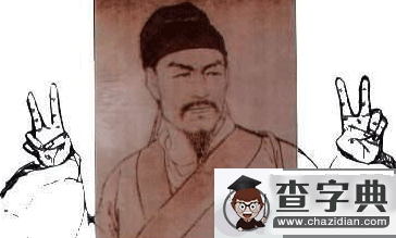 有“洪荒之力”也沒用！因為要開學了9